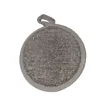 Pealkiri: Bambuse Koorimispadi — detailvaade