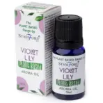 Pealkiri: Taimne Aroomiõli Violet ja Liilia 10ml — Õrn ja Lilleline Lõhnaelamus