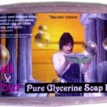 seebi valmistamise komplekt naturaalne Ancient Wisdom aksessuaar vannituppa