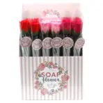 Seebilill Väike Roos — detailvaade