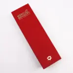 Seebililled Vintage Roosid — ülevaade