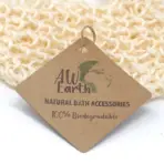 Sisali Koorimiskinnas — pakend